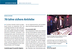 VDMA Antriebs- und Fluidtechnik (11-2017)